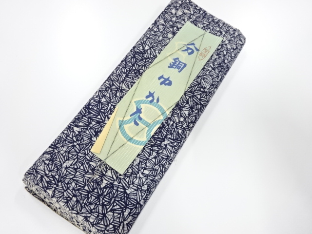 Japanese Kimono / Others (Bolt etc) Cotton